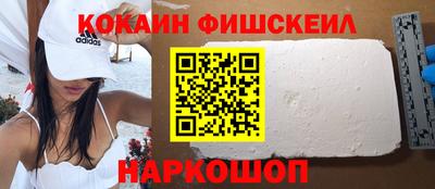мефедрон мука Краснокаменск