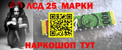 скорость mdpv Бугуруслан