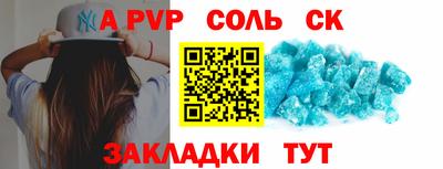 кокаин колумбия Будённовск