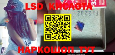 скорость mdpv Бугуруслан