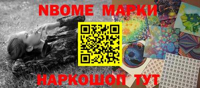 кокаин колумбия Будённовск