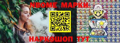 кокаин колумбия Будённовск