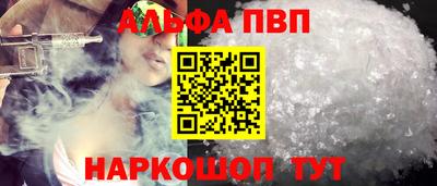 кокаин колумбия Будённовск