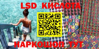 кокаин колумбия Будённовск