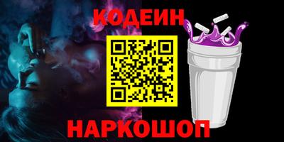 тгк Краснодар