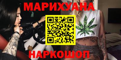 кокаин колумбия Будённовск