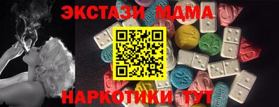 скорость mdpv Бугуруслан