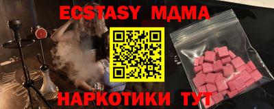 кокаин колумбия Будённовск
