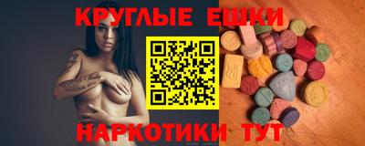 скорость mdpv Бугуруслан