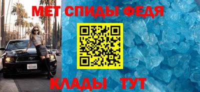 скорость mdpv Бугуруслан