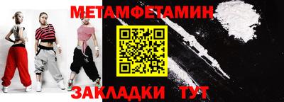 кокаин колумбия Будённовск