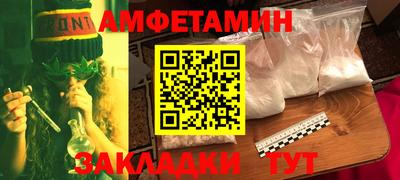 скорость mdpv Бугуруслан