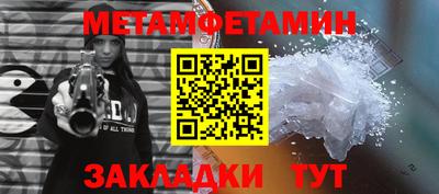 скорость mdpv Бугуруслан