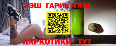 MESCALINE Бузулук