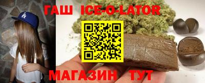 MESCALINE Бузулук